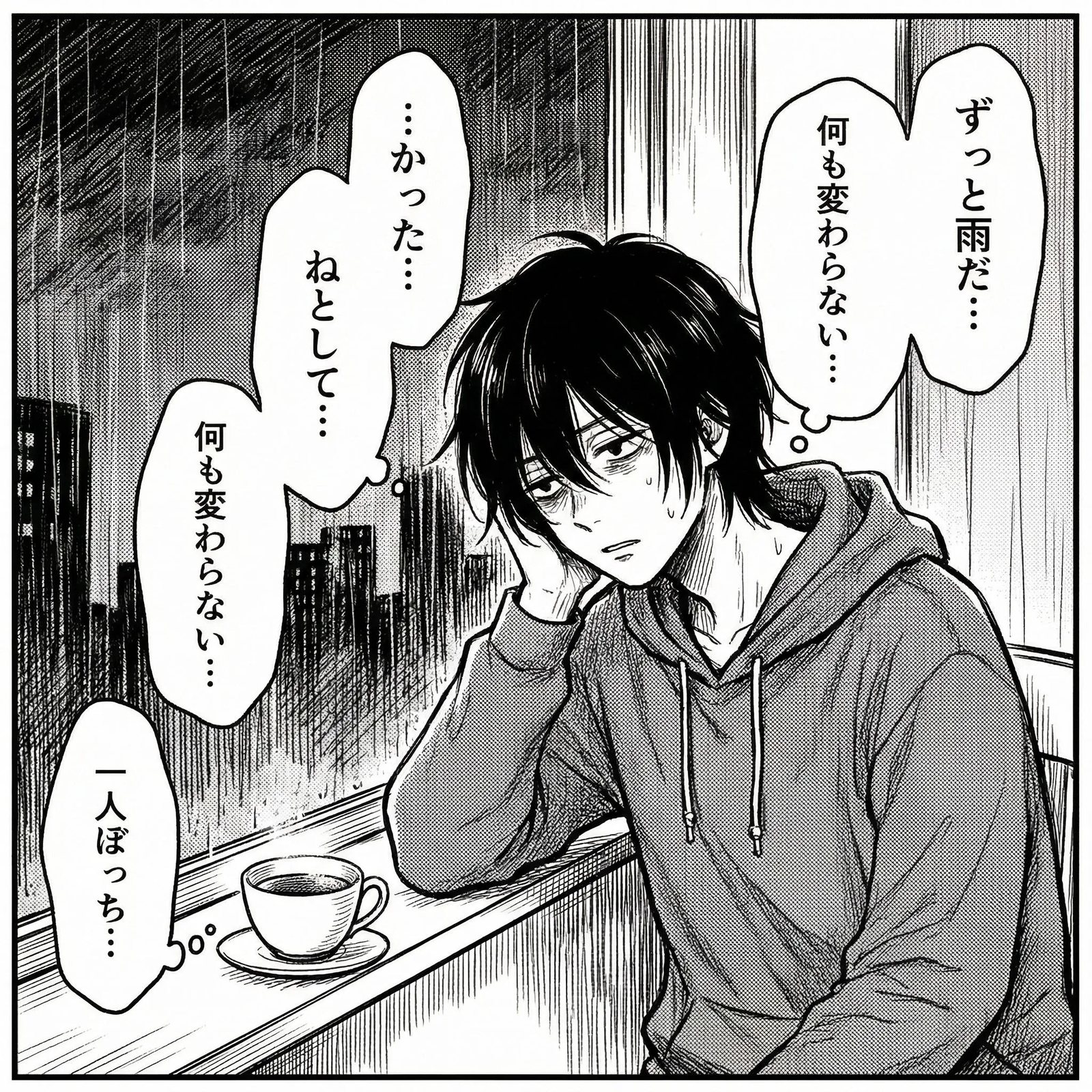 second image