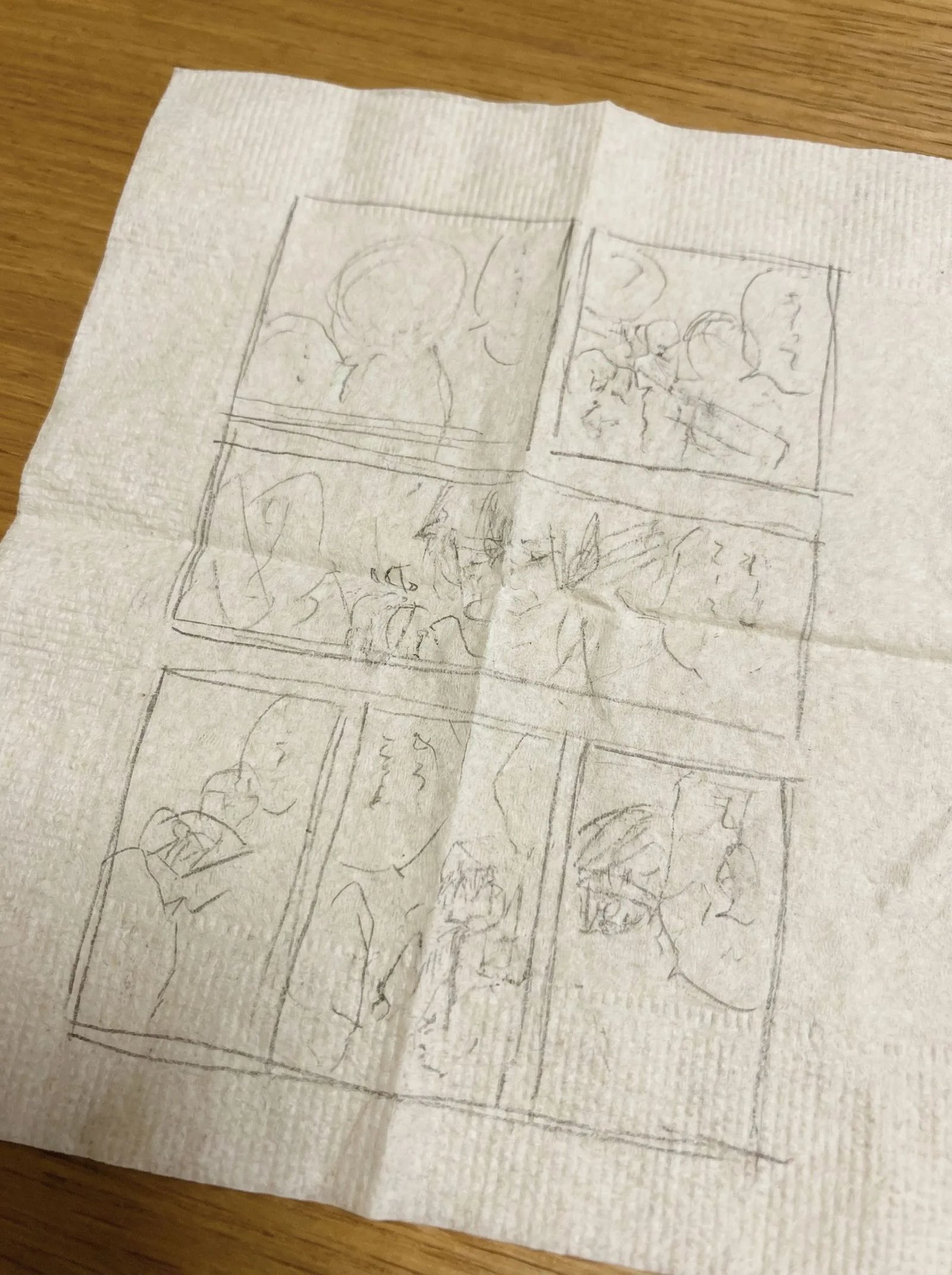 first image