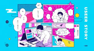User Story: How a Japanese Creator’s Feedback Sparked a Major Speech Bubble Breakthrough