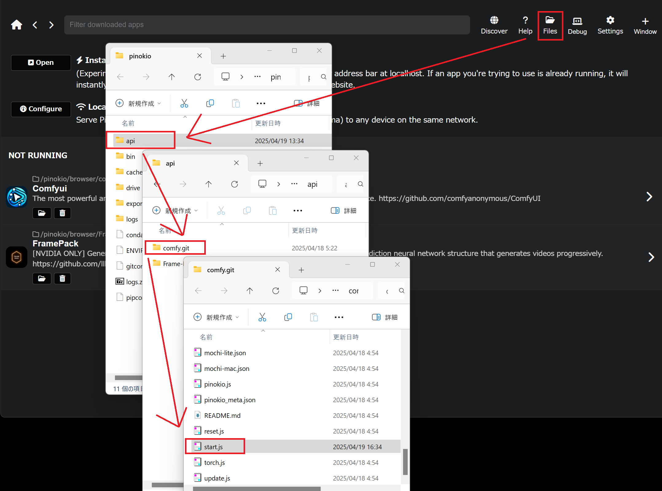 Pinokio file