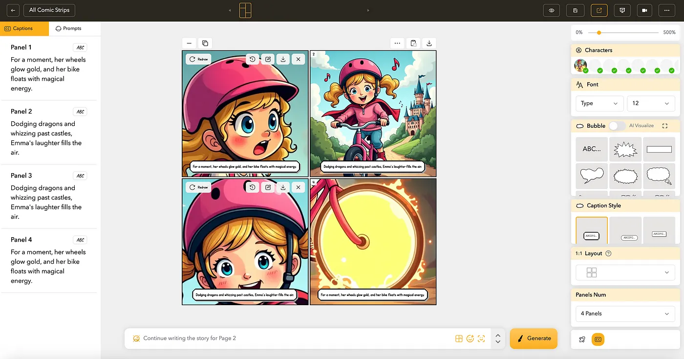 عدّل الصفحة