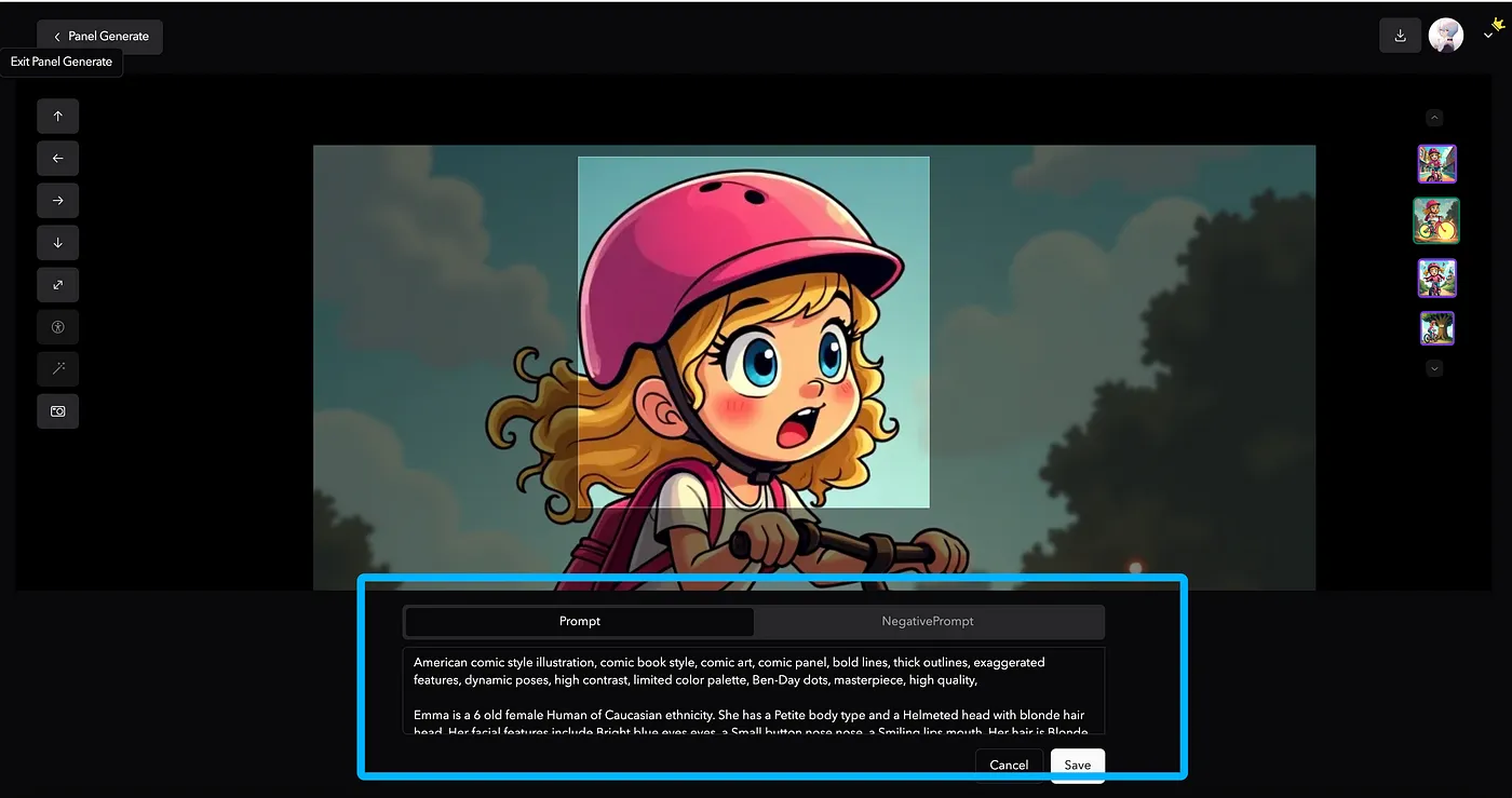 تعديل أوصاف اللوحات