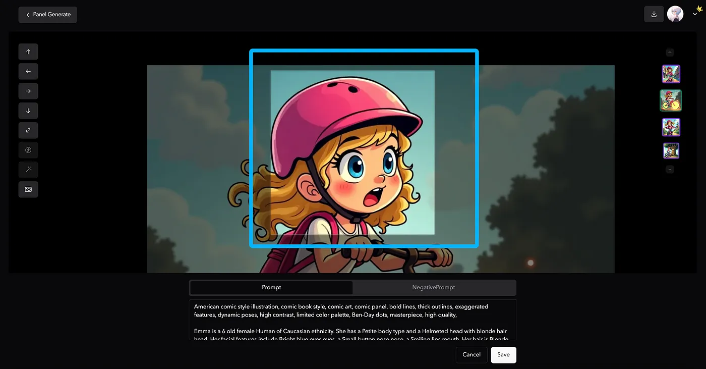 حفظ وإعادة تحميل عملك