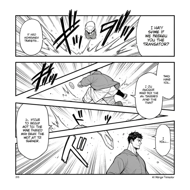 Manga translation example 1