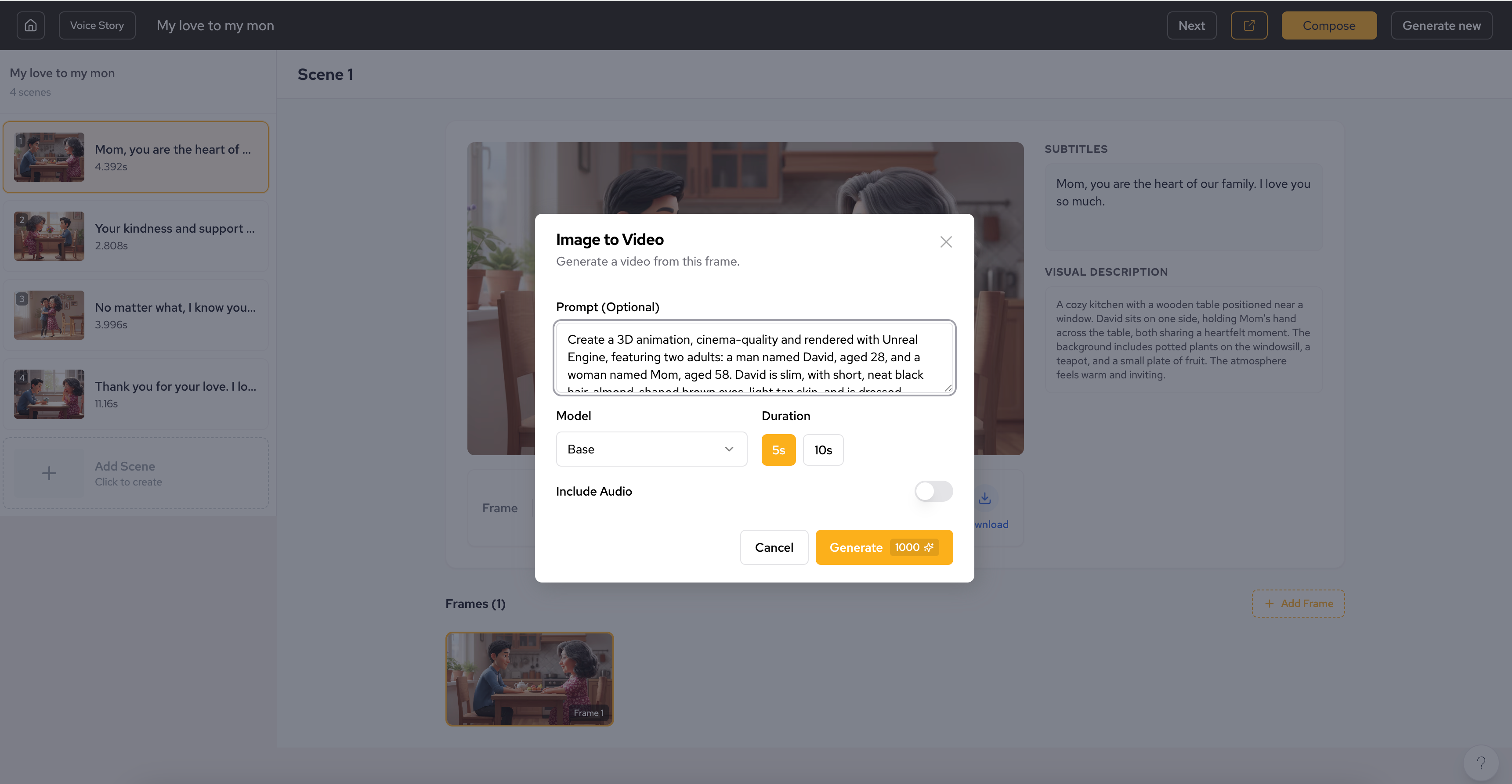 Screenshot della funzione