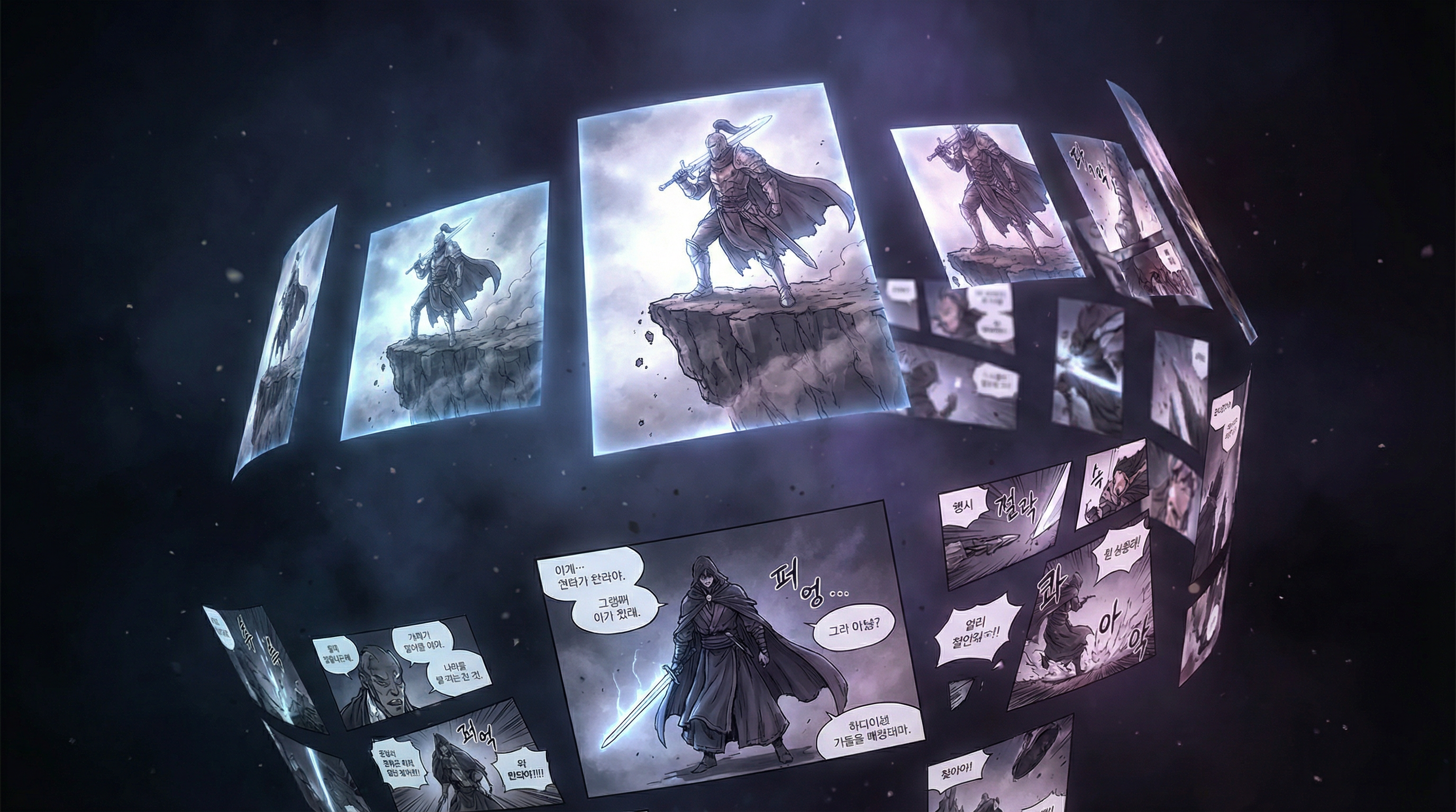 Manga IP Storyboard: Leo & Max Layout 190 (Korean Webtoon · Black & White)