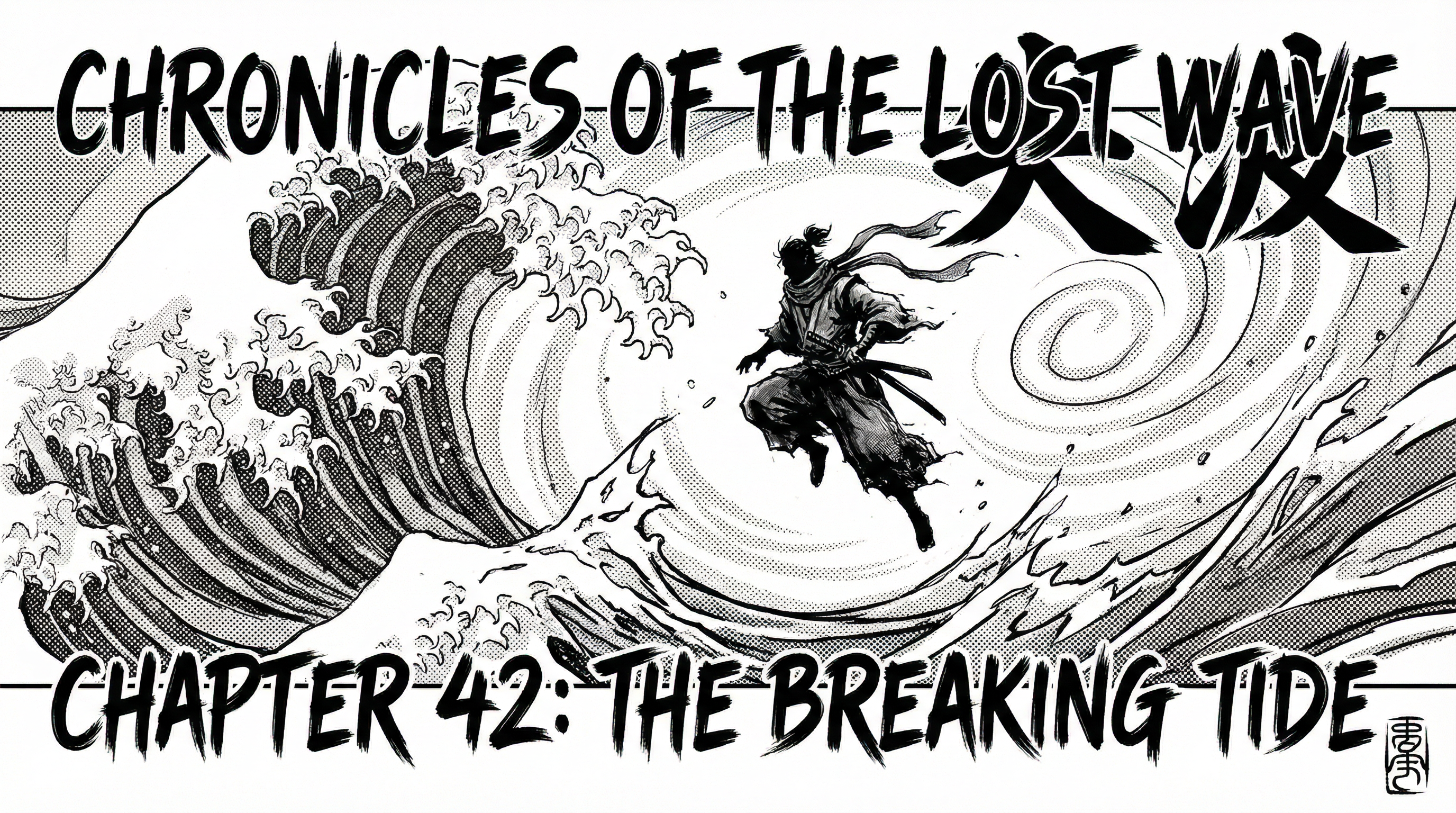 Manga IP Storyboard: Leo & Max Layout 269 (Japanese Manga · Black & White)